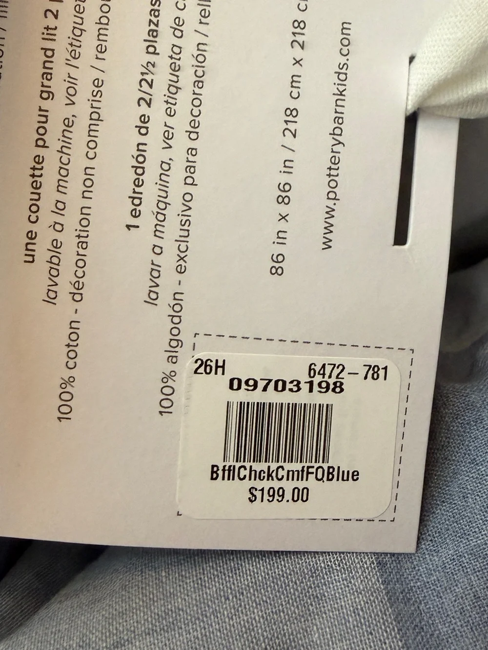 NWT Pottery Barn Kids Buffalo Check Queen Comforter and Shams
